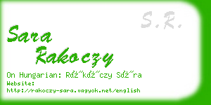 sara rakoczy business card